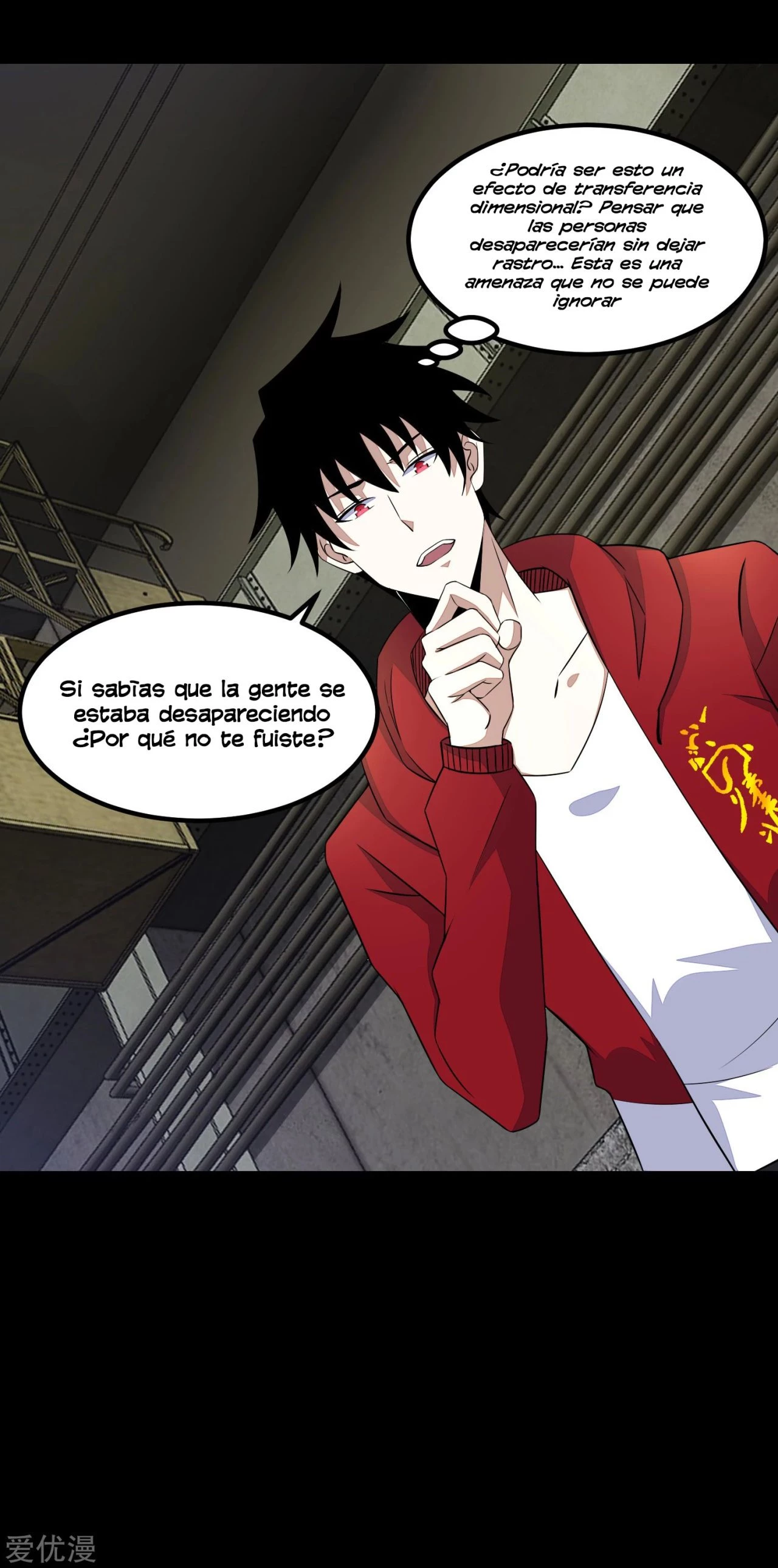 El rey del apocalipsis > Capitulo 111 > Page 51